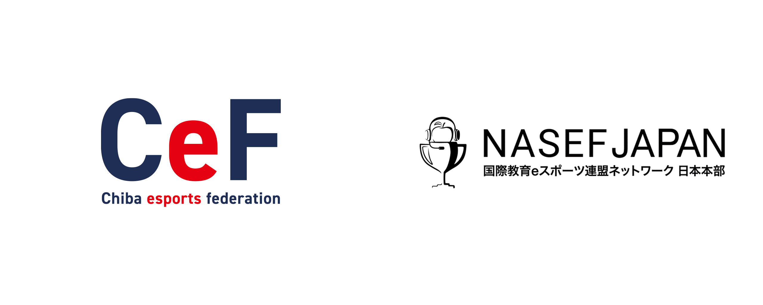 （一社）千葉県eスポーツ連盟、NASEF JAPANの「正会員」に加盟